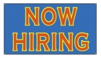 Now Hiring Banner - Blue