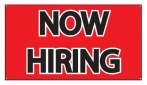 Now Hiring Banner - Red